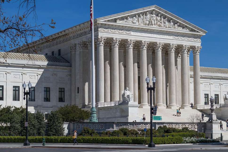 US Supreme Court Justices Investigation